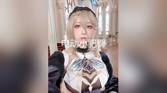 [MP4/ 186M] 绝美名穴极品网红尤物粉红兔JK美少女偷偷发骚自慰被哥哥发现