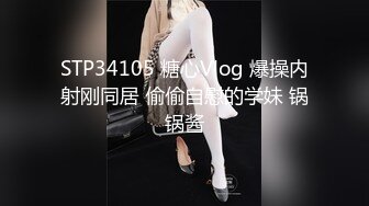 爆操00后的小媳妇