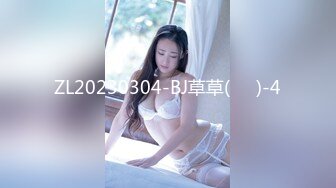 ZL20230304-BJ草草(초히)-4