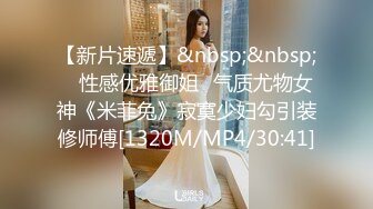 极品美模 珺羽2024.2.25(S+T)大尺度器具紫微私拍套图