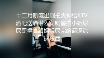 杏吧传媒 废物老公无法满足的美少妇和来帮佣的小伙好上了