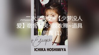 【新片速遞】 ✨✨✨♈【足疗店小粉灯】偷拍 真实攻略按摩足疗店 2天多女~扫街达人，打桩机性欲强✨✨✨真实刺激推荐看[2040MB/MP4/05:08:22]