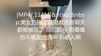 [MP4/ 499M] 漂亮大奶少妇 被你操过其他鸡吧已经满足不了我了 你老公呢 他是牙签