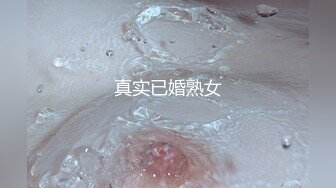 夫夫卧室无套艹穴