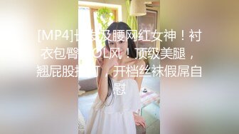 【新片速遞】&nbsp;&nbsp; 漫长的夜少妇的爱激情4P，三男一女轮草风骚少妇，活好不粘人温柔的舔弄鸡巴，让三个小哥轮草抽插浪叫不断[839MB/MP4/01:13:06]