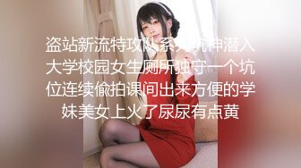 [MP4/ 1.38G] 清純嫩妹子全裸自慰無毛嫩穴呻吟銷魂給力