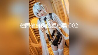 妹子浴室更衣间挑了几个漂亮美眉偷窥她们换衣服