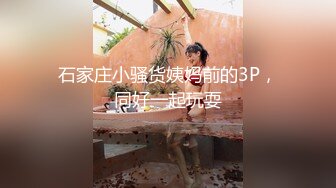 [MP4/470MB]【AI画质增强】91猫先生~迈凯轮车模杂集~感受异域风采