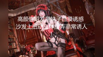 《最新吃瓜网红重磅泄密》抖音巨乳极品巨乳网红『刘雯房车生活』最新大尺度露点抠逼啪啪私拍 第三弹 (1)