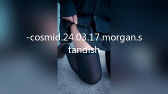 -cosmid.24.03.17.morgan.standish