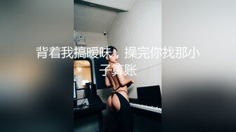 商场露脸抄底牛仔短裙漂亮美女内内跑偏了露出一侧黑逼毛