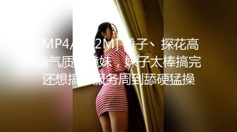 大奶美女 身材不错 白虎鲍鱼粉嫩 从卫生间到到床上 被各种姿势无套输出 内射