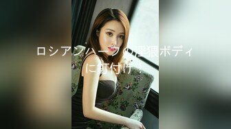 QT0003 青铜映画 爬上女婿的床 当女儿小三的丈母娘 柔柔