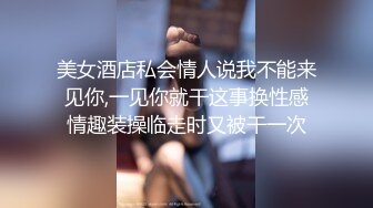 《极品御姐✿究极泄密》露脸才是王道！高颜气质网红女神【禧阿妹】私拍，表里不一极度反差，情趣紫薇3P肛交被炮友各种干