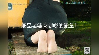 抠老婆的逼逼