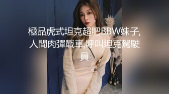 ★☆稀缺资源☆★商场女厕坑神隔板缝多角度逼脸同框偸拍多位美女方便，柜台主管气质少妇居然还是无毛大逼 (2)