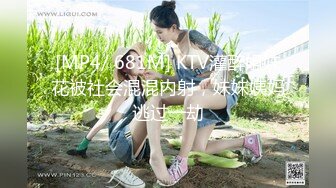 《人气网红最新》露脸才是王道！推特28万粉无毛馒头逼36D纯欲少女【兔子布朗尼】私拍2 百合露出调教啪啪多种多样 (2)