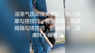 稀有露脸 高端ACG业界女神爆机少女 喵小吉 邻家小妹《小吉的答谢礼》可爱萝莉稚嫩小穴 诱人掰穴泛浆 (1)