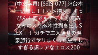 【新速片遞】 2023-9-23最新流出情趣酒店高清偷拍❤️反差婊乖乖女早上醒来和男友继续激情要拿情趣工具辅助才能满足[2058MB/MP4/58:12]