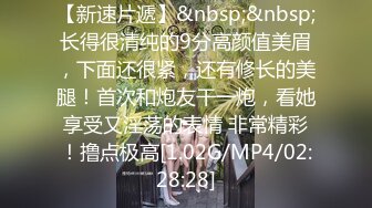 [2DF2]杏吧&amp;天美传媒联合出品 tm0023到底是修理水电还是修我 [MP4/220MB][BT种子]