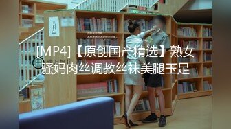 STP32707 麻豆传媒 无套系列 高雄之两女同享肉棒 吴梦梦 羽芮(坏坏 林沁儿 芳情)