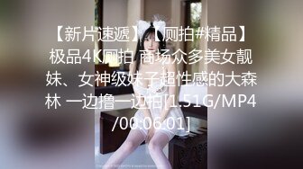 AI-ASMR马迪 吸吮和抽搐鸡巴