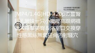 超熟45歲美熟大媽賓館約啪,找了個20多歲小夥當情人,熟透了,來加把勁幹媽媽