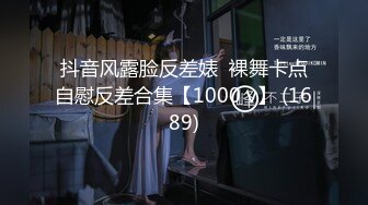 [MP4/ 802M]&nbsp;&nbsp;热热热巴极品女神过膝袜黑白配 半夜引诱环卫工人说好来收垃圾结果变成收拾骚货