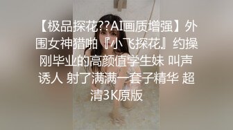 LP御用女神阿朱合集2