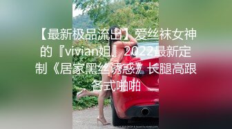 [MP4/ 471M] 窈窕身材170cm大長腿車模女神淑怡極品閨蜜上位計劃 濕嫩蜜穴女上位榨汁 滾燙精液澆築子宮裡面好燙