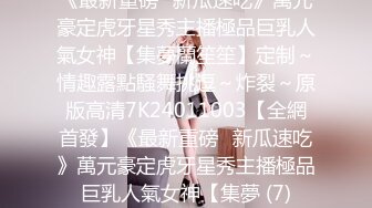 [MP4/ 760M] 侧面后入长发黑丝美少妇，大金耳环带金表，一看就是有钱人，露脸交