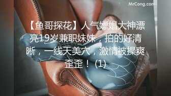 户外达人【战女狼】厕所4P~车震~小树林无套内射~白浆直流 (5)