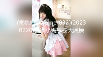 [MP4/ 2.16G]&nbsp;&nbsp; 好高的颜值仙女姐姐 明亮金色大眼睛 巨大的乳房 干净无毛的鲍鱼