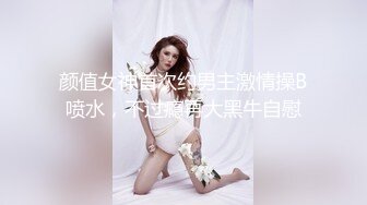 商城女厕蹲守绒外套牛仔裤温婉美女,窄小的洞口被浓密阴毛遮住了[67M_MP4_00_27_RF]