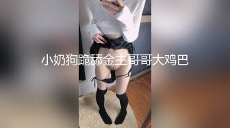 继续玩老婆b