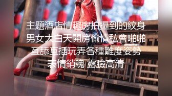 宝儿女王制服黑丝长靴隔板踩踏足交调教