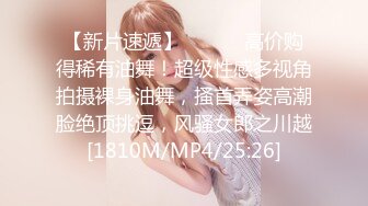 [在线]小酒酒M – 你的D.VA (23P+1V45MB)