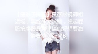 Onlyfans极品白虎网红小姐姐NANA⭐清凉一夏⭐4K原档流出