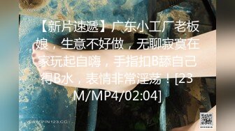 [MP4/ 1.34G] 开发探索，童颜巨乳小萝莉，2800价格值得，别看年纪小，活不错，探花一哥大展神威