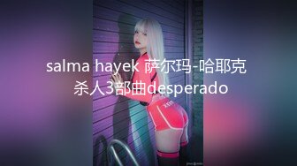 [2DF2]后入大屁股少妇女同事，皮鞭伺候淫语连篇呻吟不断 [MP4/101MB][BT种子]