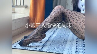 国产麻豆AV 猫爪影像 MMZ058 撒娇女孩最好命 林怡梦 顾桃桃