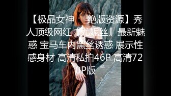 【极品媚黑绿帽淫妻】淫妻熟妇『Yseyo』奶大臀肥腰细被两大屌无套轮操内射车震顶操