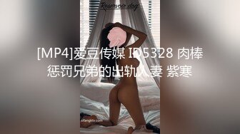 疯狂后入将浓精涂抹在娇喘蜜桃臀上！