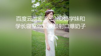 可盐可甜---OF极品明星脸骚货反差婊---大胸嫩逼Coser---minichu---最高清图片 视频合集【165V】 (12)