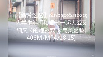 MPG-0100 舒可芯 操完给我三连五星好评 淫靡生活物语 麻豆传媒映画