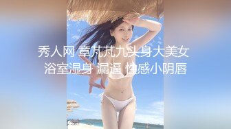 【新速片遞】&nbsp;&nbsp; 麻豆传媒 MD-0301 缅北女网红淫孽猪仔❤️军装下的绝顶乳交[1040M/MP4/44:32]