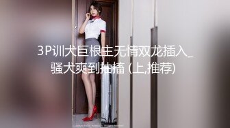 漂亮混血美女吃鸡啪啪 啊啊爸爸操我 性格很开朗 被连续操两次 年轻就是好操个逼跟玩似