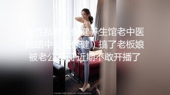 花重金雇的保_洁阿姨进入大_学女澡堂❤️偷_拍好多的美女洗澡换衣服 (1)