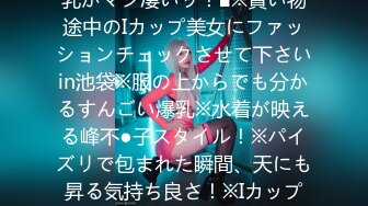 (中文字幕) [hnd-877] 俺の部下と結婚して人妻になった最高の愛人と種付け不倫旅行 他の男と結婚したらあなたの子種くれますか？ 竹内夏希