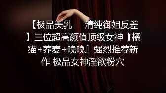 打~王者荣耀~的小女友被我后入，开麦叫给队友听，‘啊啊啊，宝贝不要不要啦’！